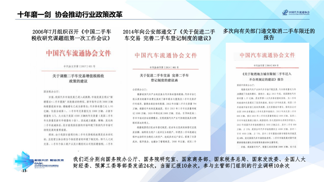 2025年正版资料免费大全一肖，人生释义的深入探索与实践落实