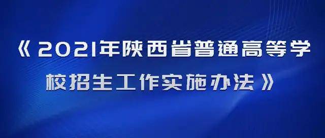 关于2025年管家婆一奖一特一中浅出释义解释落实的深度探讨