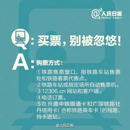 探索新澳门正版免费资料的查询之路，化分释义、解释与落实