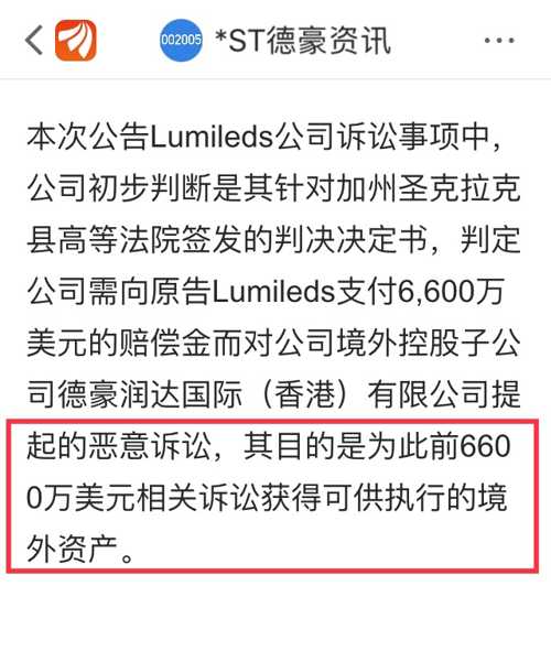 新澳2025今晚开奖结果与权衡释义解释落实的综合探讨