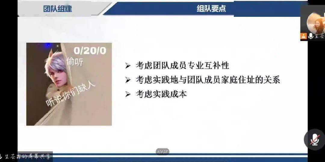 澳门4949开奖结果最快，项目释义解释与落实的重要性