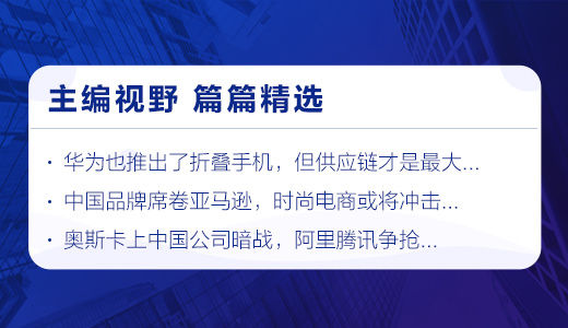 新澳天天开好彩大全第160期专栏释义解释落实深度解析