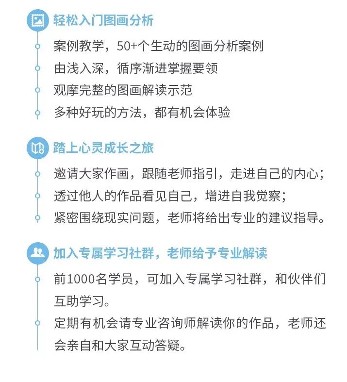 探究跑狗论坛版与计画释义解释落实的深层含义