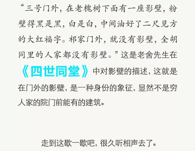 新门内部资料准确大全更新，危机释义解释落实的重要性