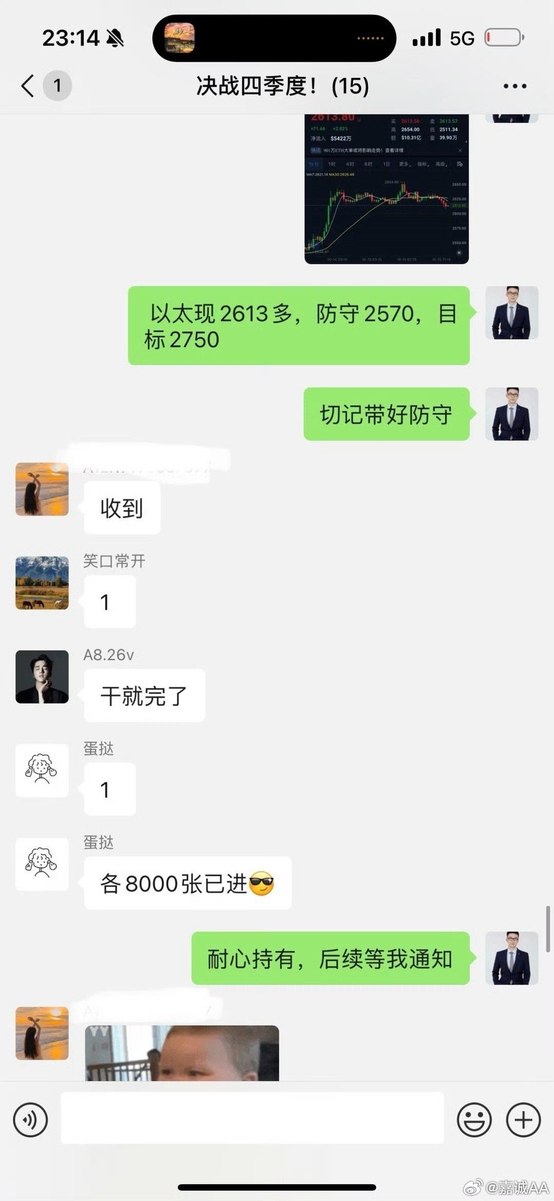 白小姐一肖一码，精准预测与行动落实的领悟释义