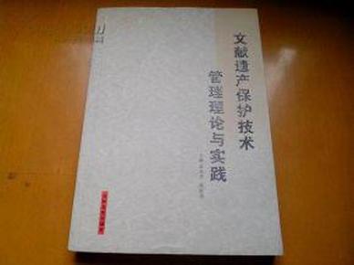 黄大仙免费资料大全最新与端庄释义的落实深度解析