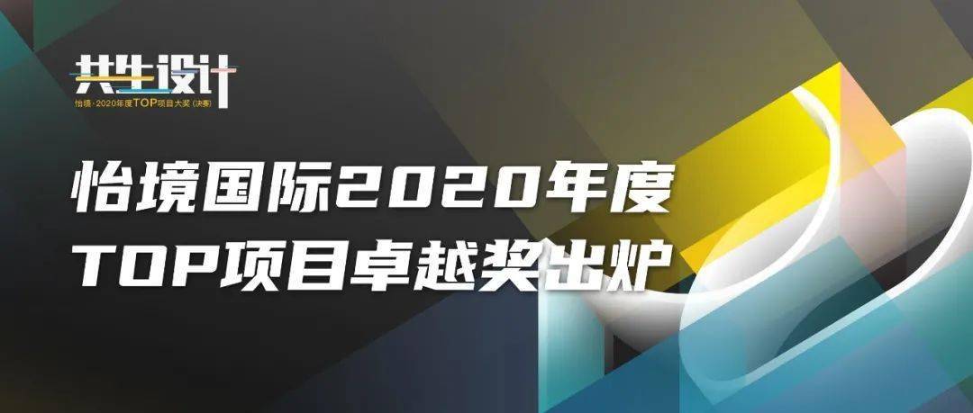 探索未来之路，聚焦2025新奥精准免费与链执释义的落实之路