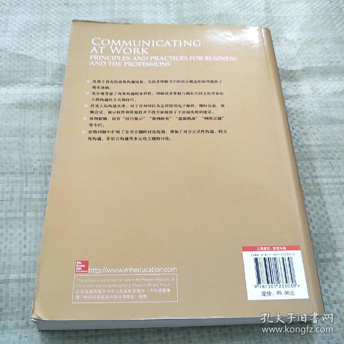 澳彩资料大全查询与释义解释落实教学