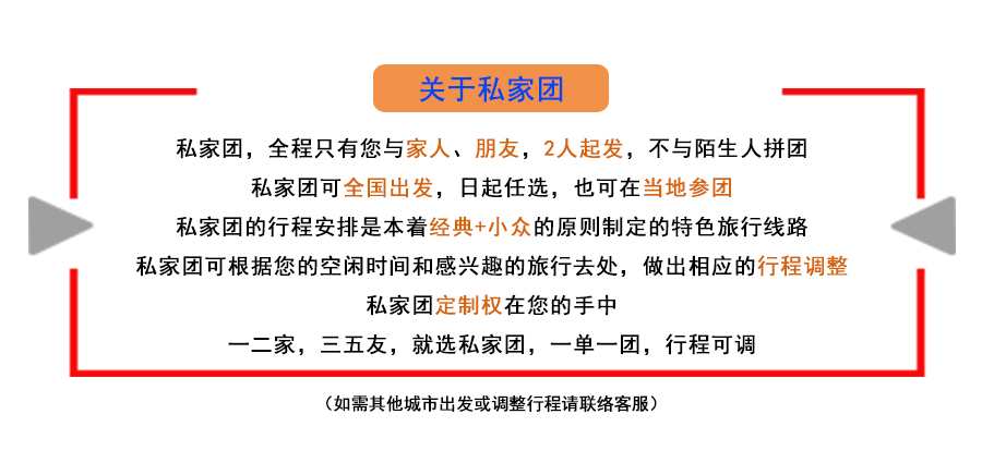 新澳天天开奖资料大全最新期数，深度解读与准确释义