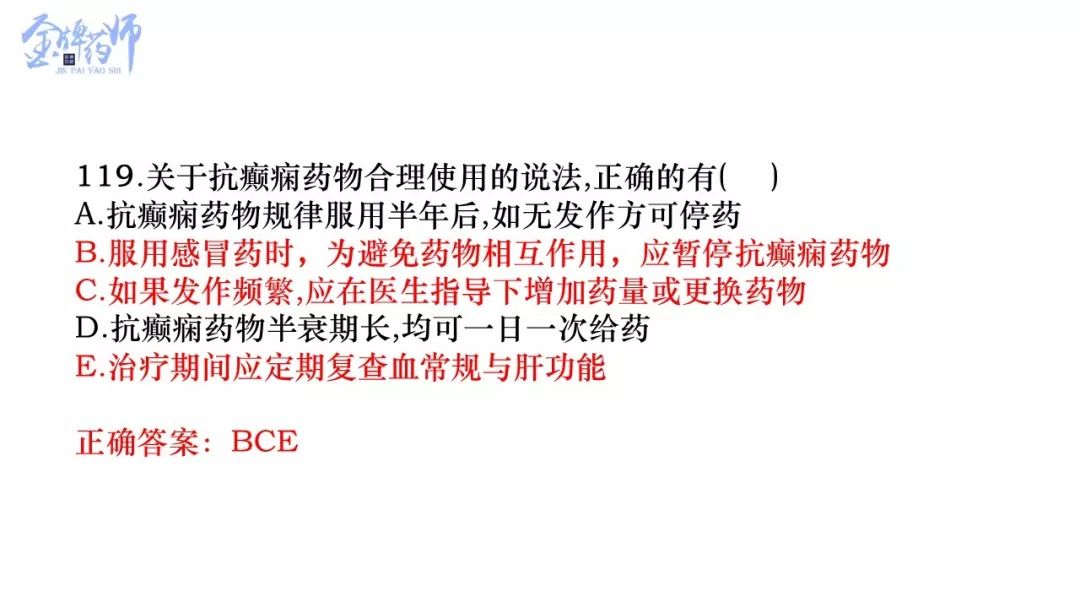 新奥梅特免费资料大全的现状、释义、解释与落实——走向2025年的探索之旅