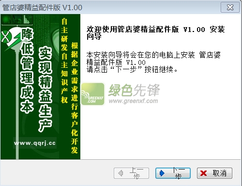 澳门管家婆肖一码与精益释义，管理的深度解读与实践落实