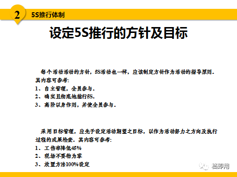 2025年澳彩免费公开资料与坚牢释义的落实展望