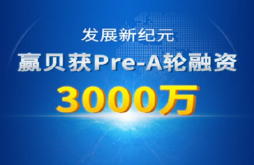 探索未来直播新纪元，澳门特马直播的释义、配置与落实展望