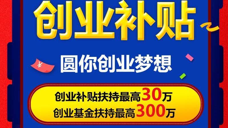 澳门一码一肖一特一中管家婆，跨部释义解释与落实