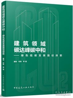 探索新澳门未来蓝图，2025年免费资料的明净释义与落实策略