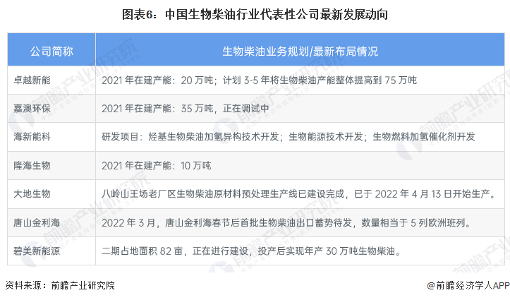 揭秘新澳开奖结果及开奖记录，深度解析与落实策略