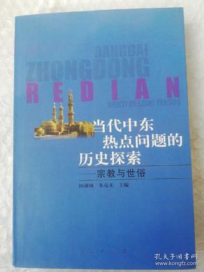 澳门历史记录的新篇章，主动释义解释与落实的深入探索（到2025年）